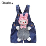Boys Girls Baby Clothing Jeans
